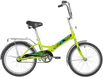 Novatrack 20" TG20 Green