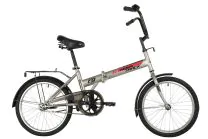 Novatrack 20" TG30 Grey
