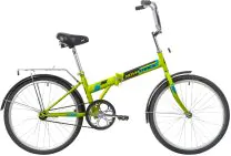 Novatrack 24" TG Green