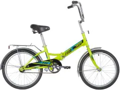 Novatrack 20" TG20 Green